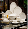 【小程序专享】凡瑞斯宁静港湾10人用40头餐具 商品缩略图1