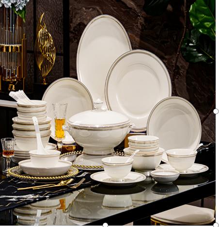 【小程序专享】凡瑞斯宁静港湾10人用40头餐具 商品图1