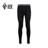 黑冰男款运动秋裤亲肤3A抗菌打底裤舒适弹力保暖内衣2211 商品缩略图3