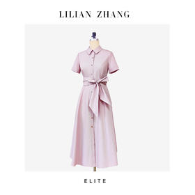 E—“定制”——静奢风——风尚之选——法式柔粉爱琴海系结通勤裙 2501067