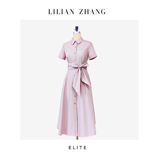 E—“定制”——静奢风——风尚之选——法式柔粉爱琴海系结通勤裙 2501067 商品图0