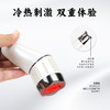 手持面部艾灸仪 商品缩略图4