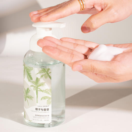 璐璐馨猕猴桃柚子植萃薰衣草植萃椰子香草樱花盛开植萃精油泡沫洗手液300ml 商品图5