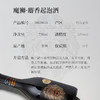 张裕进口魔狮麝香起泡酒 商品缩略图4
