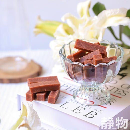 有机山楂条130g 独立包装｜绿手指有机农园 商品图2