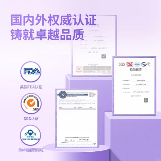 人福普克褪黑素软胶囊有助于改善睡眠助眠官方正品30粒0.2g*30粒 商品图3