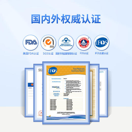 人福普克铂臻牌鱼油软胶囊 99.1%高含量秘鲁进口1g*30粒 商品图3