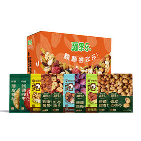 【严选】疆果乐新疆印象·坚果盛宴礼盒(中号D款）2143g （厂家直发）