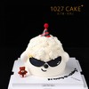 1027CAKE  | 立体小狗  酷帅眼镜小狗（生日帽装饰随机） 商品缩略图0