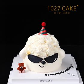 1027CAKE  | 立体小狗  酷帅眼镜小狗（生日帽装饰随机）
