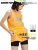 chopiyopi童装 俱乐部假两件速干运动短裤 商品缩略图5