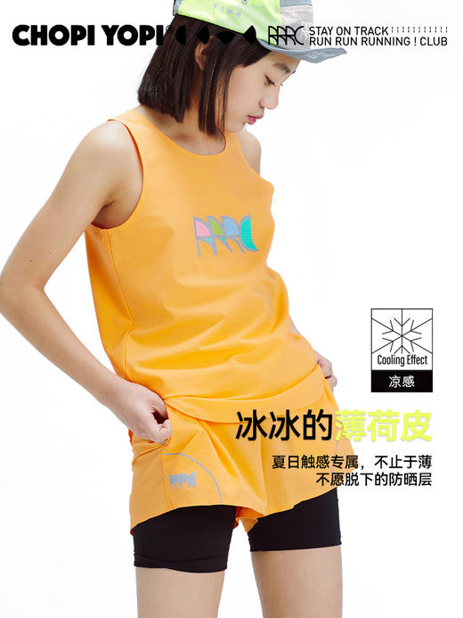 chopiyopi童装 俱乐部假两件速干运动短裤 商品图5