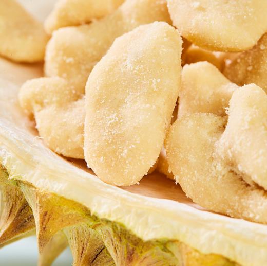 【严选】【大颗核桃仁 冻干榴莲粉 甜香酥脆】疆果乐榴莲味核桃仁120g/袋 （厂家直发） 商品图1