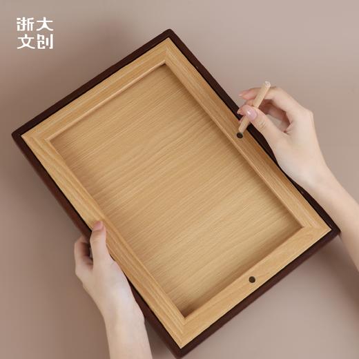 【毕业季】浙江大学毕业照相框实木相框 商品图4