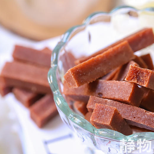 有机山楂条130g 独立包装｜绿手指有机农园 商品图1