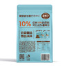 【严选】疆果乐酸奶益生菌巴旦木仁120g  （厂家直发） 商品缩略图2