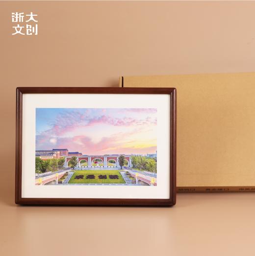 【毕业季】浙江大学毕业照相框实木相框 商品图3