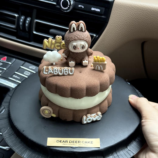 labubu emoji（棕） 商品图4