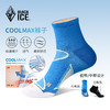 黑冰户外徒步袜CoolMax透气排汗男女款运动登山袜子2213 商品缩略图0