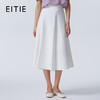 【经典爆款】EITIE爱特爱极简百搭高腰伞裙显瘦半身裙夏新款B2506620 商品缩略图0