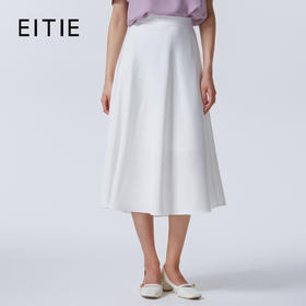【经典爆款】EITIE爱特爱极简百搭高腰伞裙显瘦半身裙夏新款B2506620