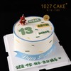 1027CAKE |  加油少年  男孩男生蛋糕  未来可期 商品缩略图1