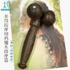 多种样式檀木气垫按摩梳 气囊梳  按摩器 按摩头皮经络 顺发 商品缩略图0