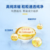 人福普克铂臻牌鱼油软胶囊 99.1%高含量秘鲁进口1g*30粒 商品缩略图1