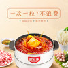 好人家手工牛油老火锅底料50g 商品缩略图1