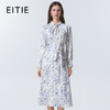 【正式感通勤连衣裙】EITIE爱特爱气质立领蓝色印花秋季新款C2507822 商品缩略图0