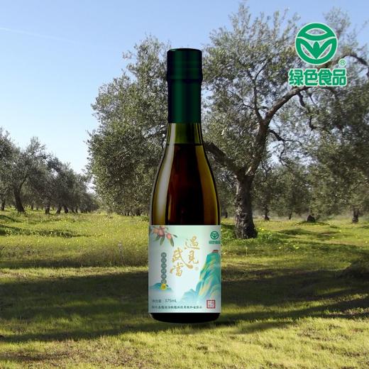 【严选】【绿色食品 可以喝的鲜榨橄榄果汁油 单不饱和脂肪酸高达78%左右】十堰遇见武当·特级初榨橄榄油消费助农特惠装375ML（厂家直发） 商品图1