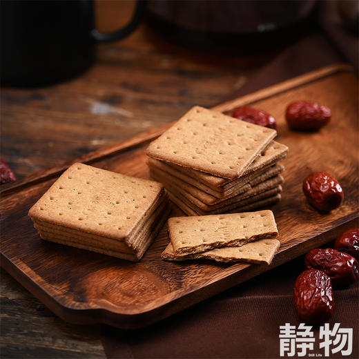 有机枣儿全麦饼干130g｜绿我农场 商品图1