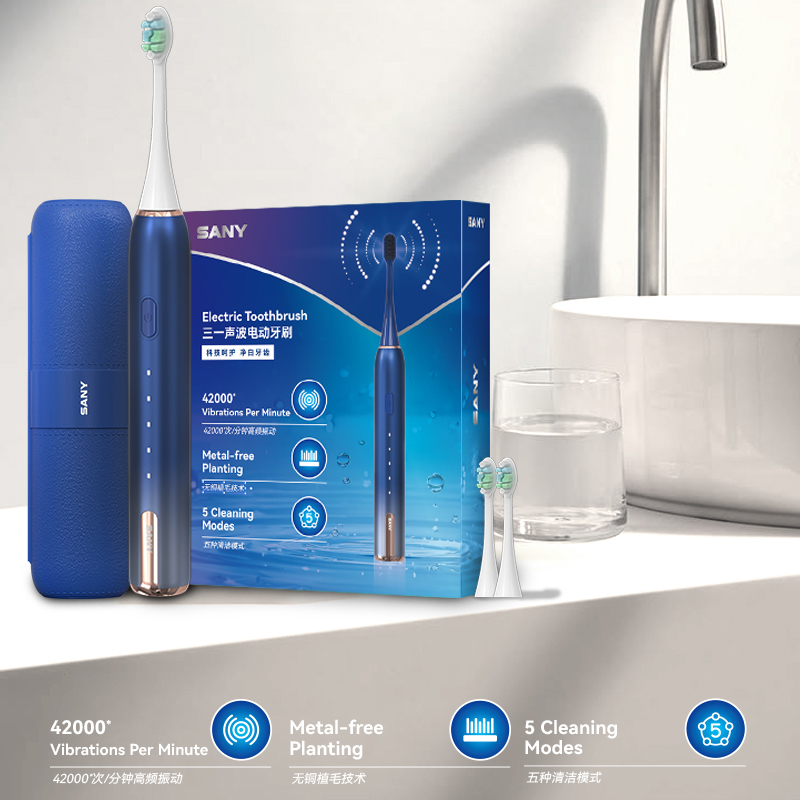 电动牙刷Y1