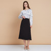 【拼接花边高腰a字半身裙】EITIE爱特爱极简通勤显瘦秋季新款C2506810 商品缩略图1