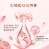 立白大师香氛洗衣粉玫瑰香1.65kg 商品缩略图4