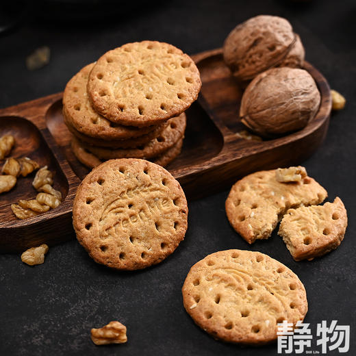 山核桃酥饼110g｜绿我农场 商品图4