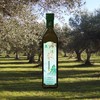 【严选】十堰遇见武当·特级初榨橄榄油单支家庭食用装500ML（厂家直发） 商品缩略图0