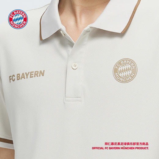 【官方正版】拜仁慕尼黑足球俱乐部丨春夏男透气清爽卡其POLO短袖 商品图4