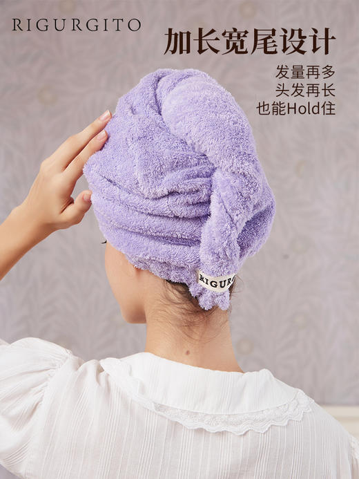 【RIGURGITO】Hair Towel Wrap 吸水干发浴帽 商品图2
