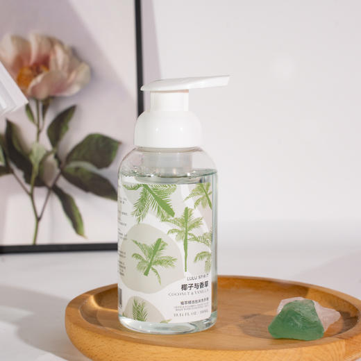 璐璐馨猕猴桃柚子植萃薰衣草植萃椰子香草樱花盛开植萃精油泡沫洗手液300ml 商品图2