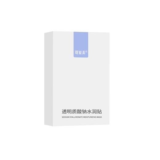 可复美透明质酸钠水润贴5片 商品图3