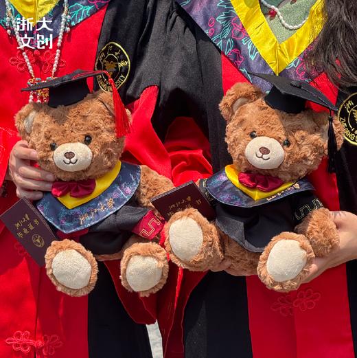 【浙大文创】浙江大学2025毕业季学位熊 商品图2
