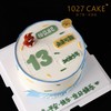 1027CAKE |  加油少年  男孩男生蛋糕  未来可期 商品缩略图2