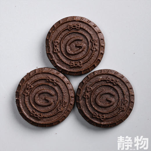 有机纯素全麦黑巧饼干120g｜绿我农场 商品图4