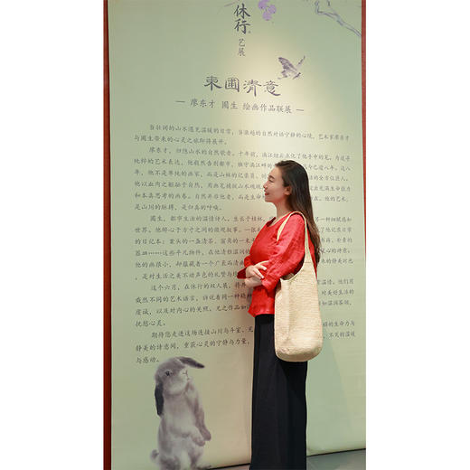 【抖音专属】高腰阔腿裤（24709653京元） 商品图2