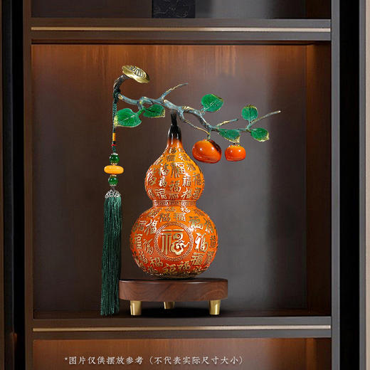 E-QK-BJ1533B 乾坤百福葫芦摆件 商品图2