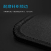 Logitech/罗技 游戏锁边鼠标垫 电竞鼠标垫 办公鼠标垫 商品缩略图2