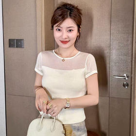 【卖完下架】良木礼拼接短袖（7845）