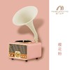 F-MMZS-名门之声-金丝雀J1-迷你留声机蓝牙音响 商品缩略图3