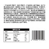 【严选】【新疆原产 大块果肉 软糯酸甜】疆果乐苹果干 102g  （厂家直发） 商品缩略图4